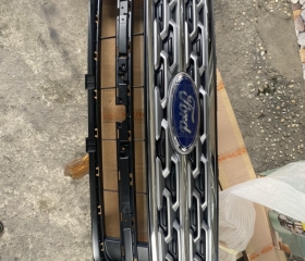 Galang explorer 2018